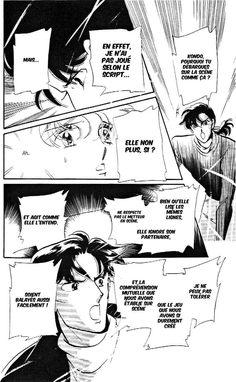 One More Marionette Chapitre 11 - Page 20