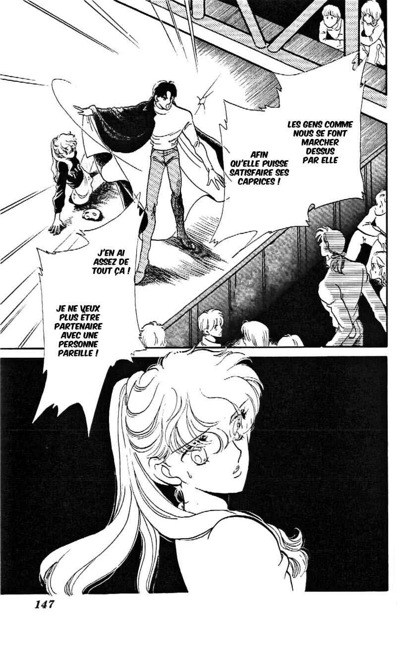 One More Marionette Chapitre 11 - Page 21