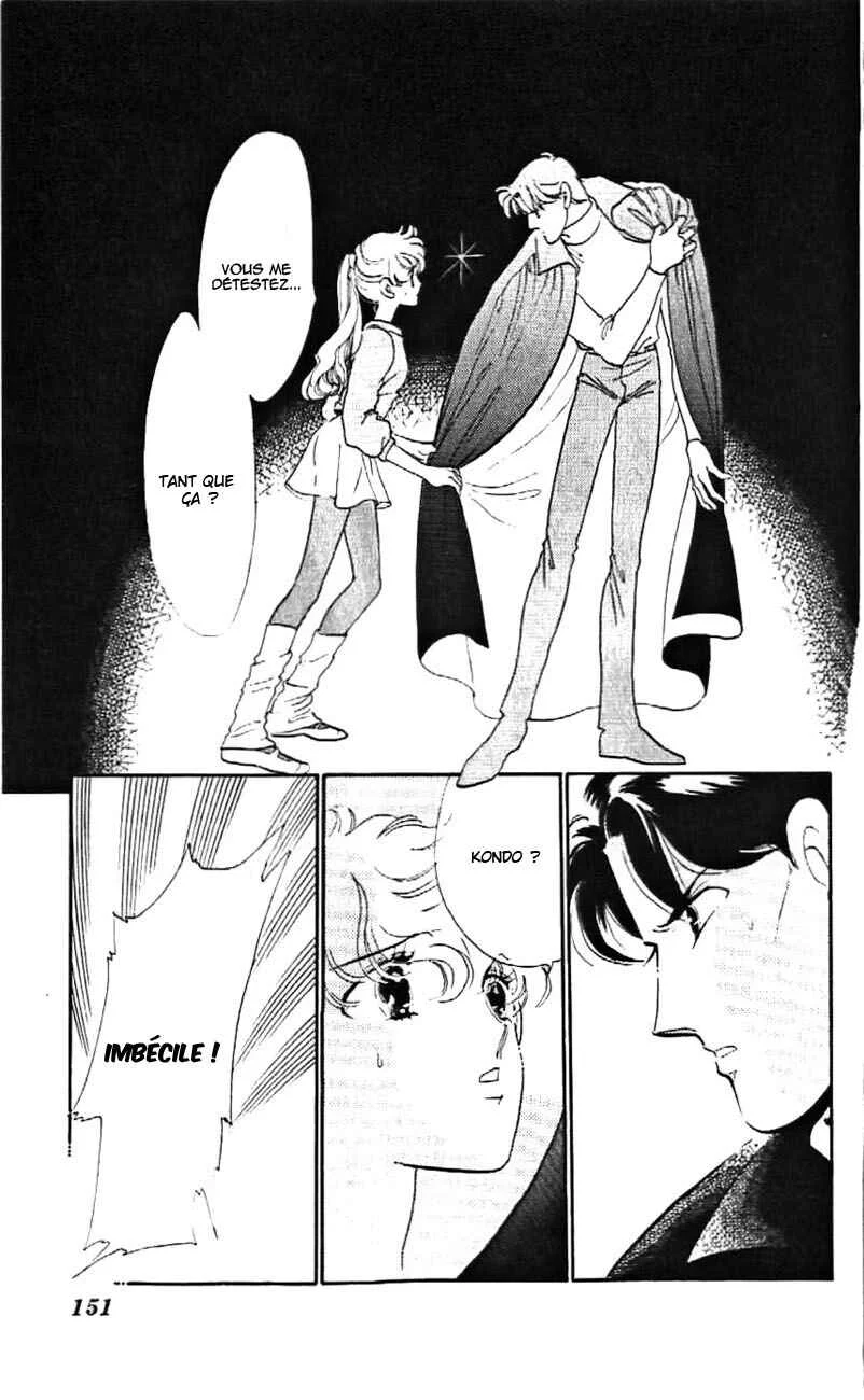 One More Marionette Chapitre 11 - Page 24