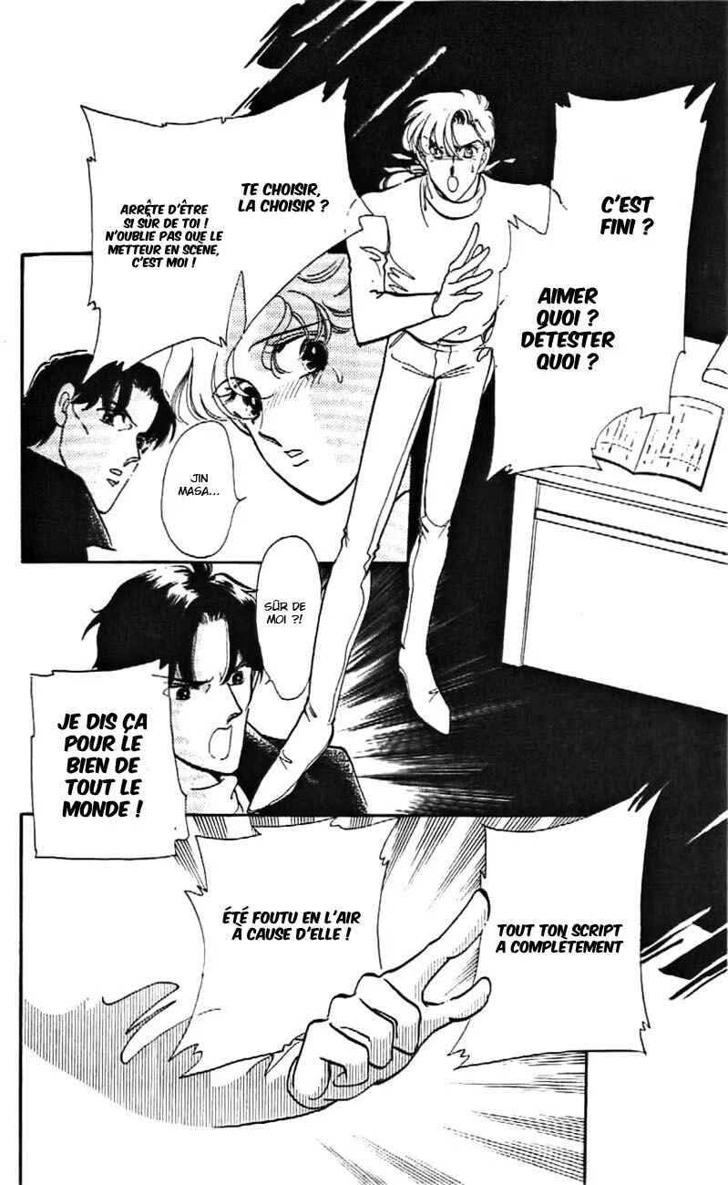 One More Marionette Chapitre 11 - Page 25