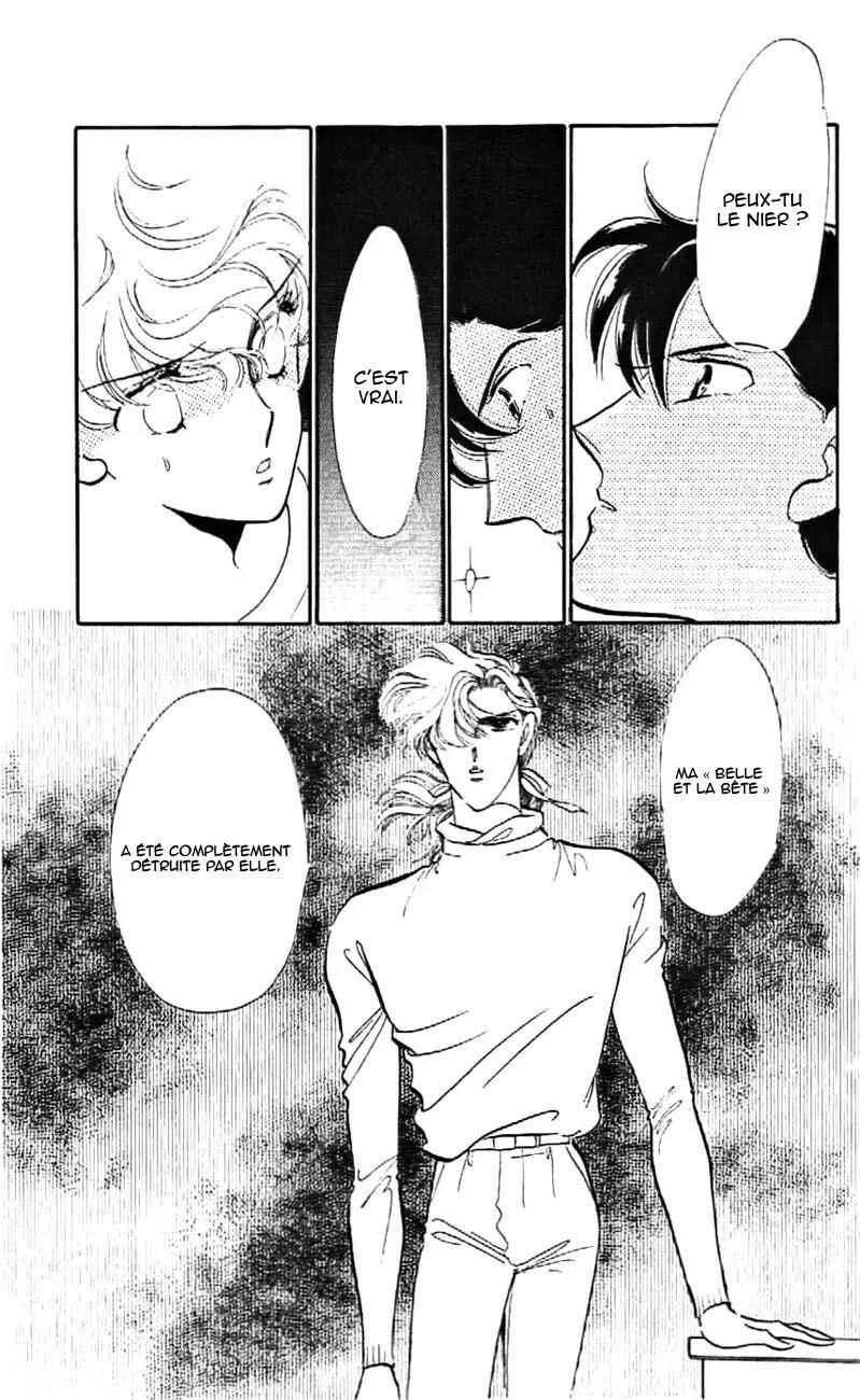 One More Marionette Chapitre 11 - Page 26