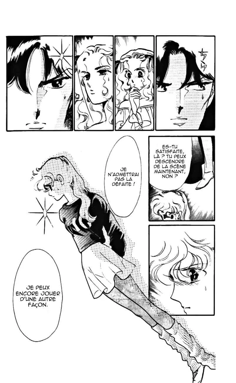 One More Marionette Chapitre 12 - Page 4