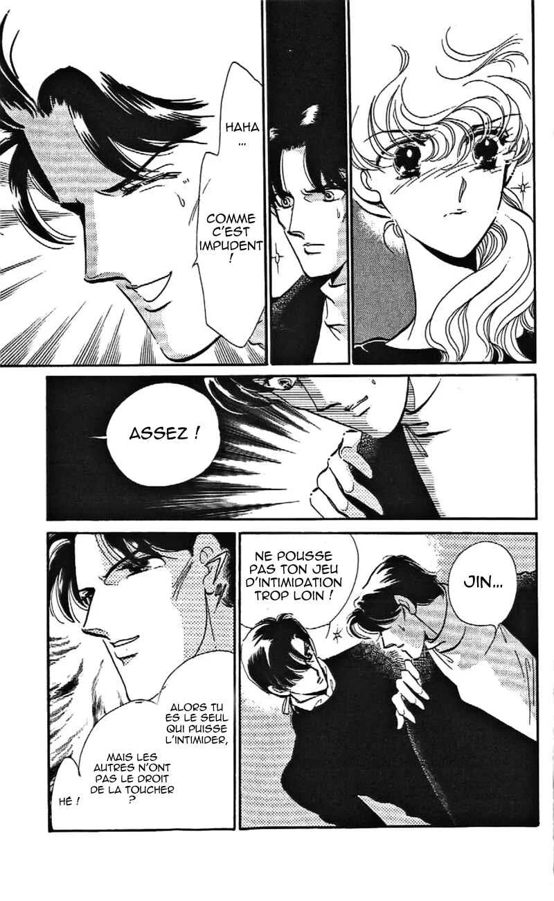 One More Marionette Chapitre 12 - Page 5