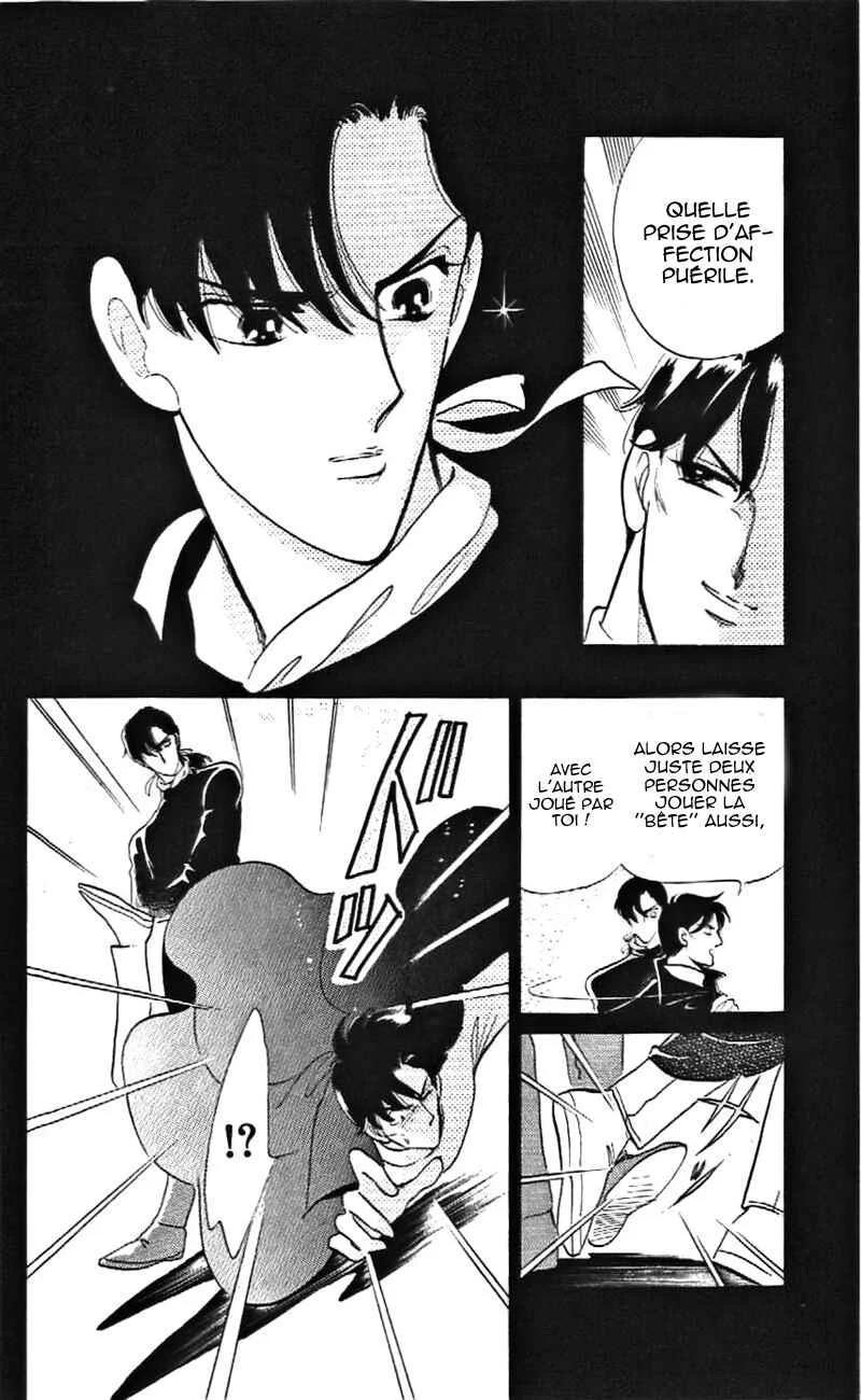 One More Marionette Chapitre 12 - Page 6