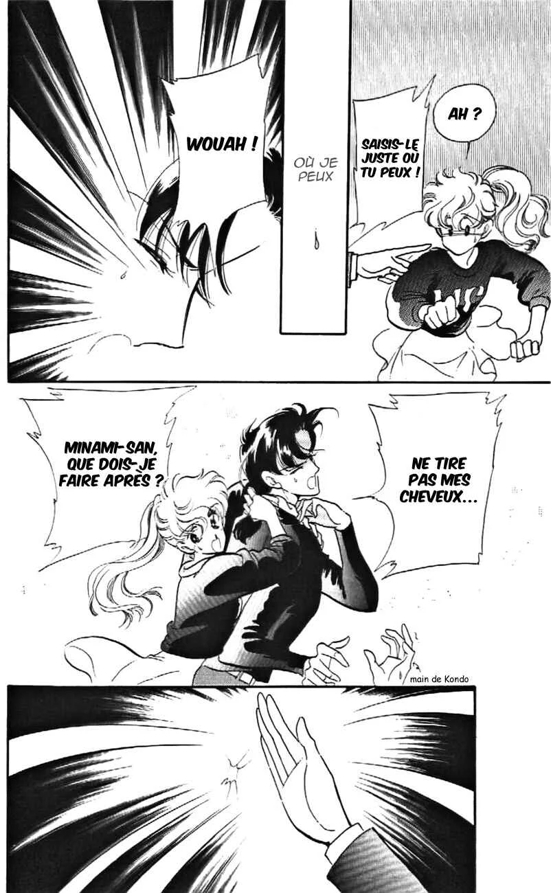 One More Marionette Chapitre 12 - Page 8