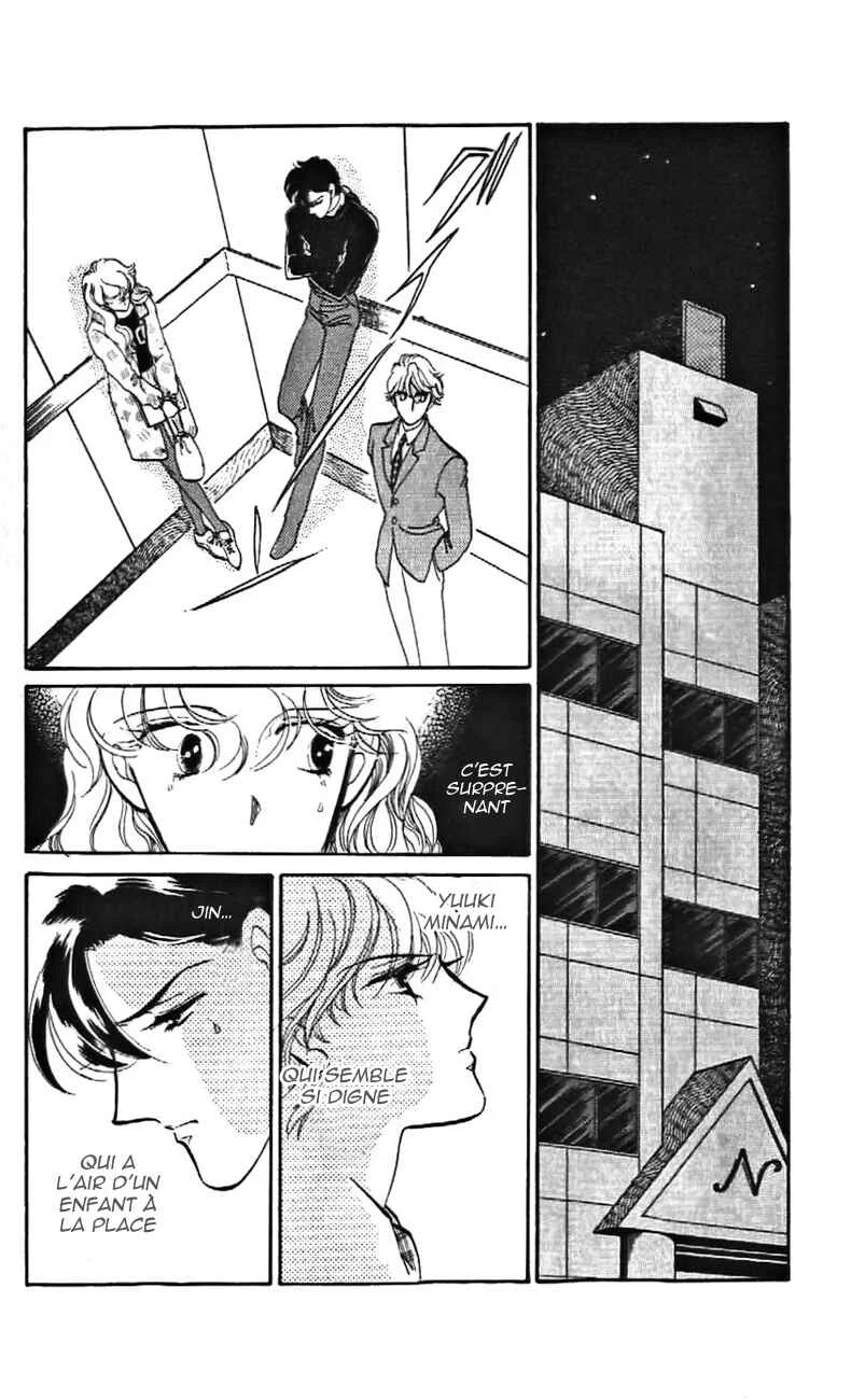 One More Marionette Chapitre 12 - Page 12