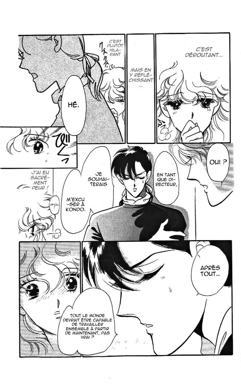 One More Marionette Chapitre 12 - Page 13