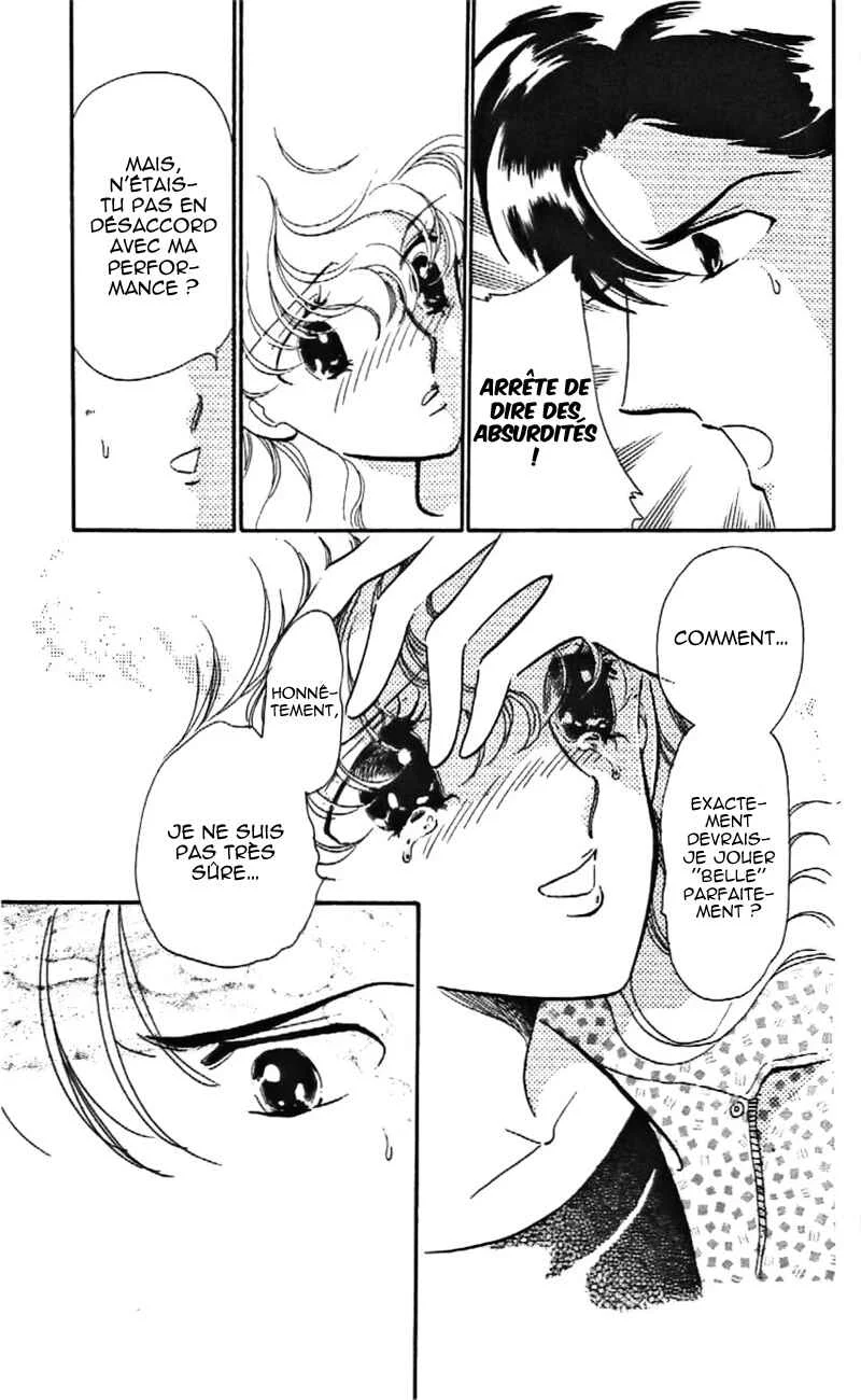 One More Marionette Chapitre 12 - Page 15