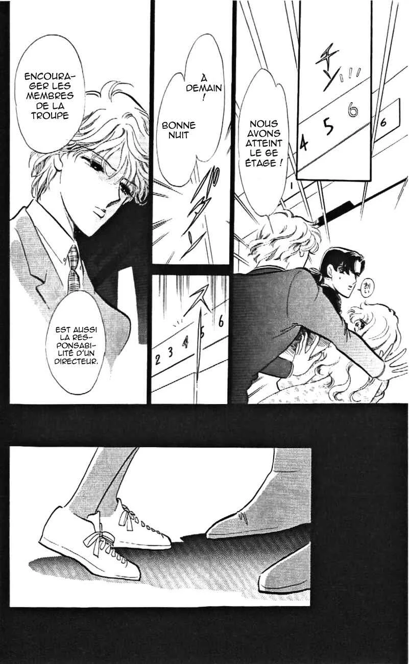 One More Marionette Chapitre 12 - Page 16