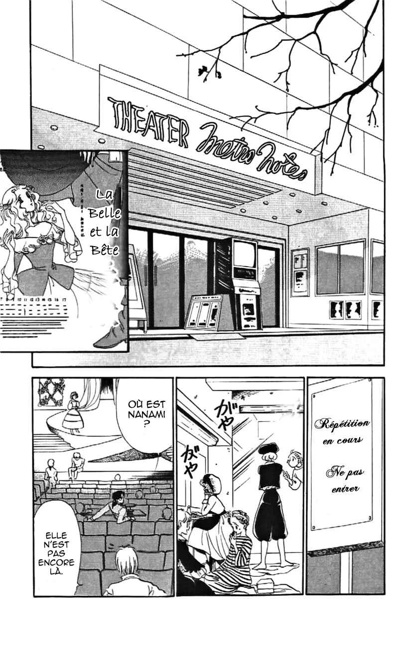 One More Marionette Chapitre 12 - Page 21