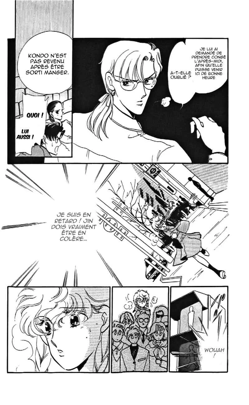 One More Marionette Chapitre 12 - Page 22