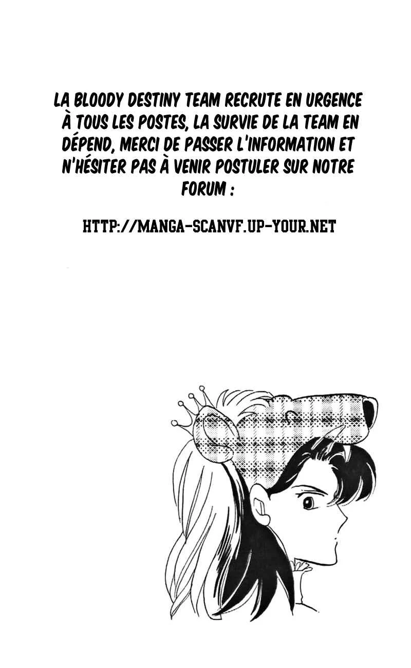 One More Marionette Chapitre 12 - Page 24