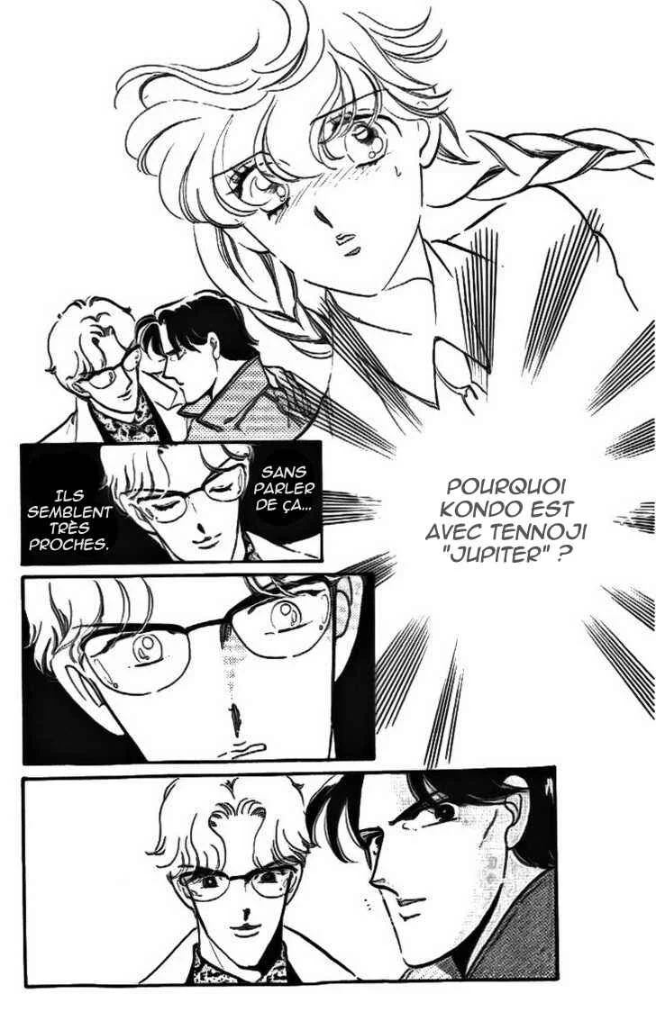 One More Marionette Chapitre 13 - Page 1