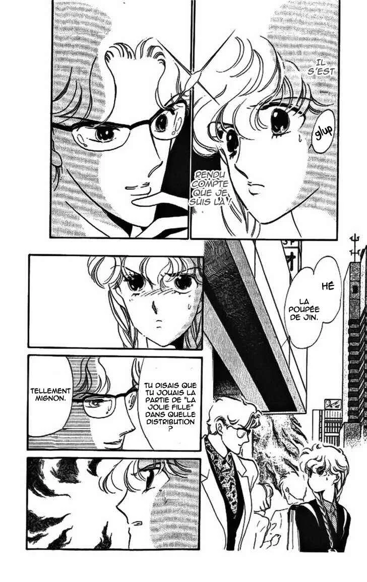 One More Marionette Chapitre 13 - Page 2