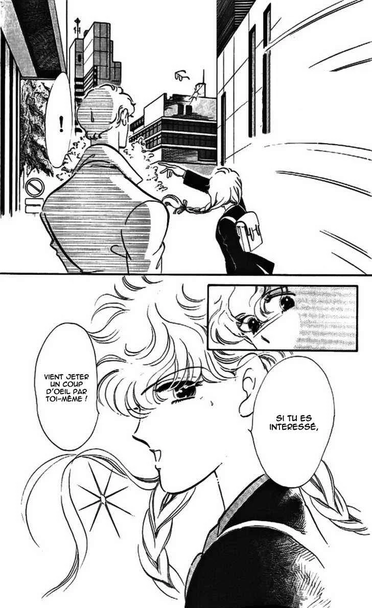 One More Marionette Chapitre 13 - Page 6
