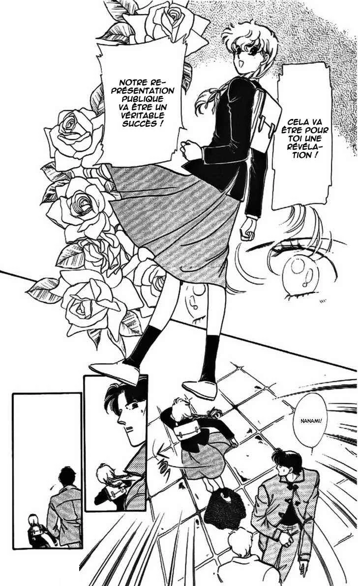 One More Marionette Chapitre 13 - Page 7