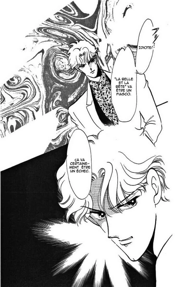 One More Marionette Chapitre 13 - Page 8
