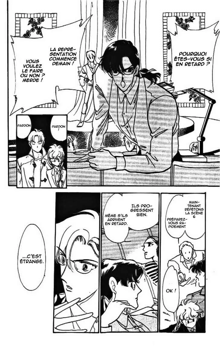 One More Marionette Chapitre 13 - Page 9
