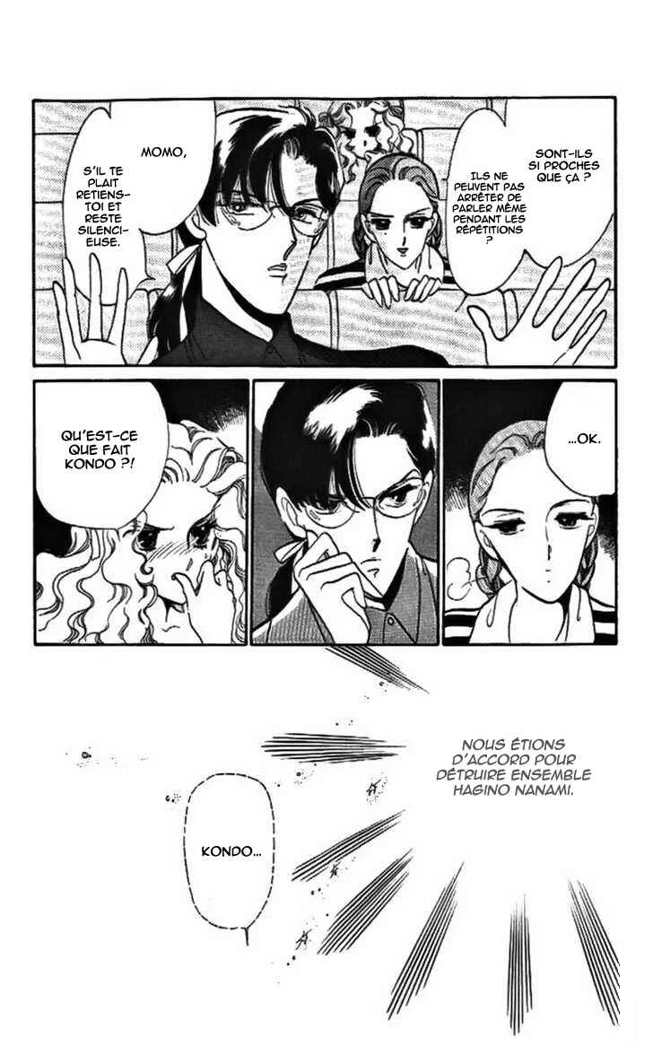 One More Marionette Chapitre 13 - Page 13