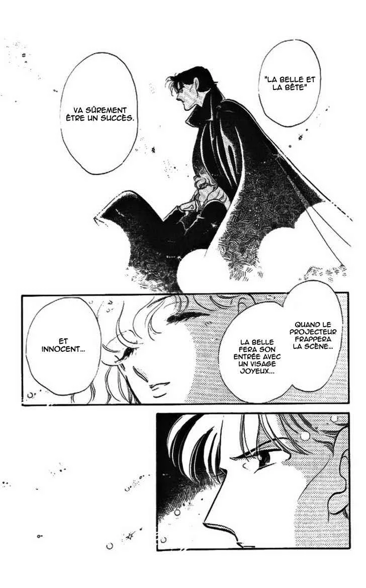 One More Marionette Chapitre 13 - Page 14