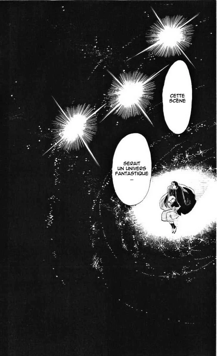 One More Marionette Chapitre 13 - Page 15