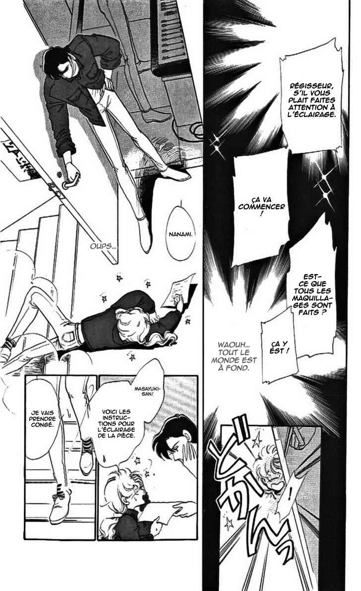 One More Marionette Chapitre 13 - Page 20