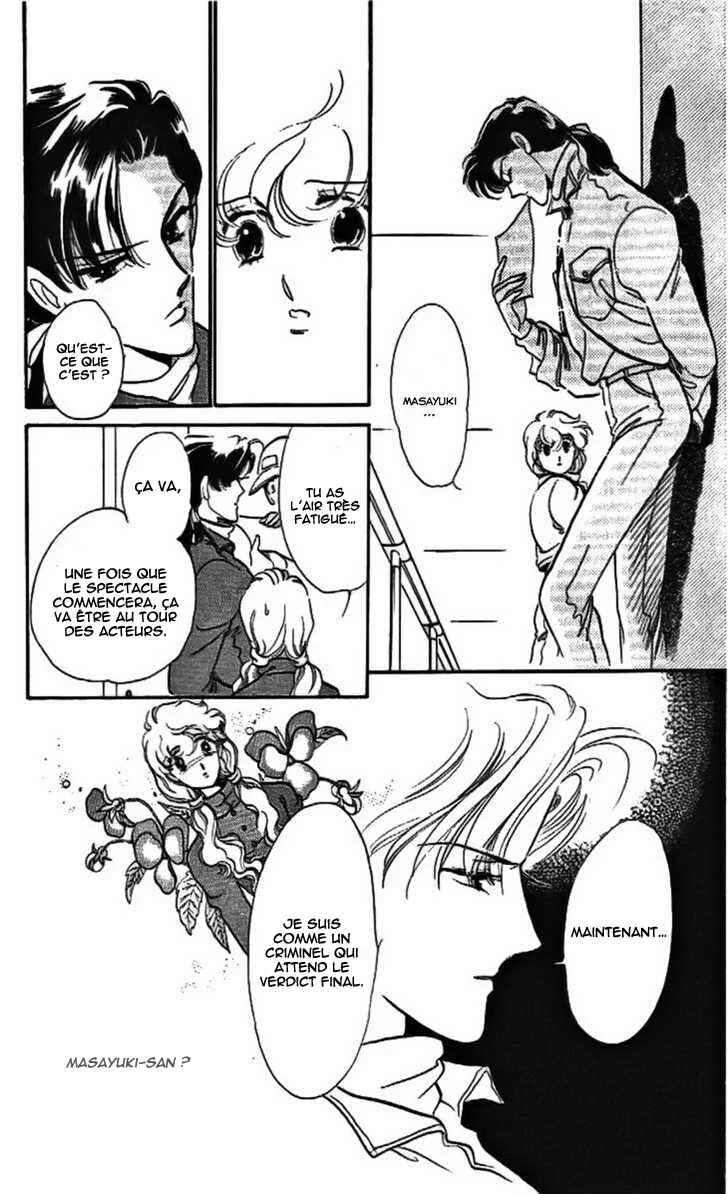 One More Marionette Chapitre 13 - Page 21