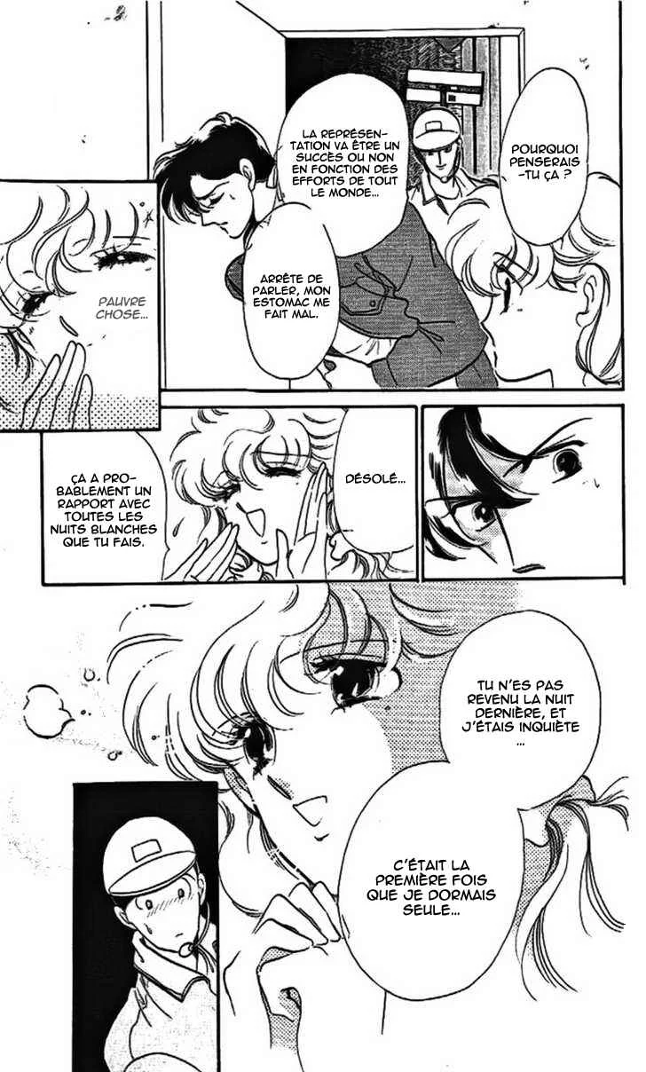 One More Marionette Chapitre 13 - Page 22