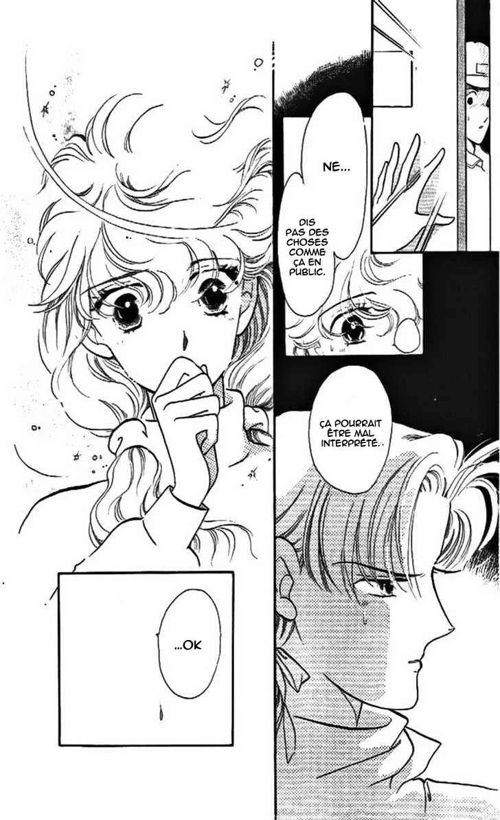 One More Marionette Chapitre 13 - Page 23