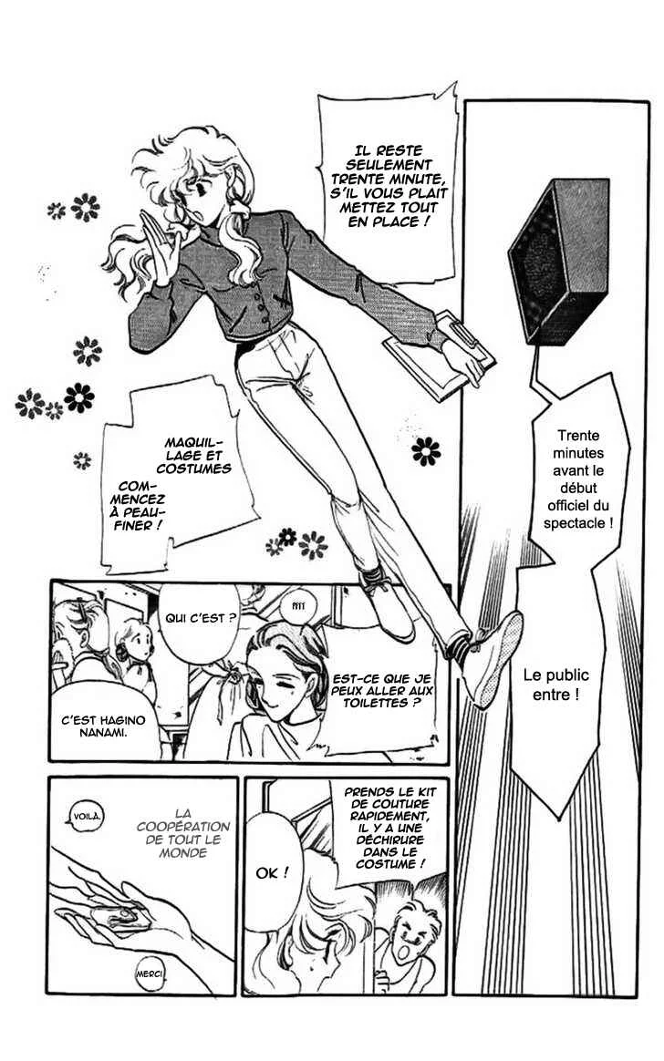 One More Marionette Chapitre 13 - Page 24
