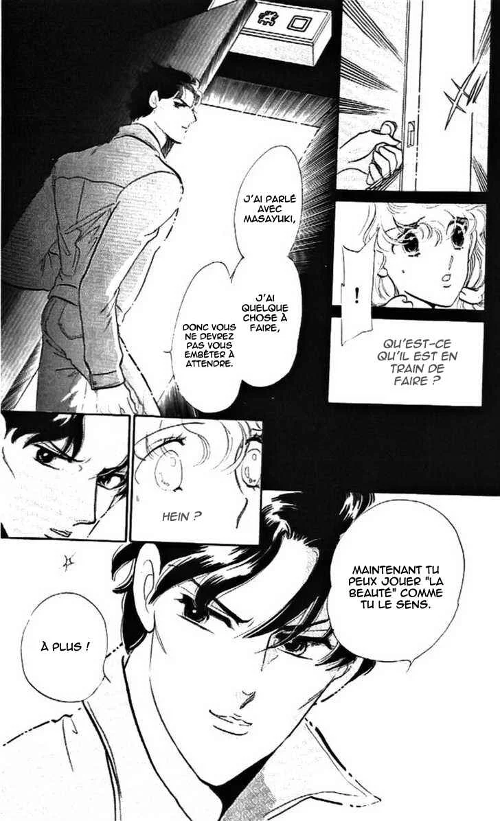 One More Marionette Chapitre 13 - Page 26