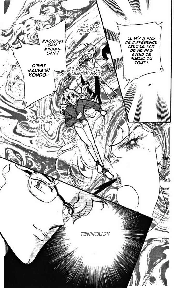 One More Marionette Chapitre 13 - Page 30