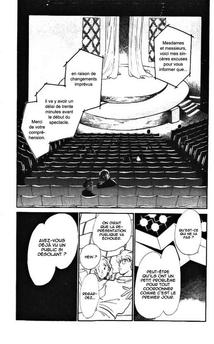 One More Marionette Chapitre 13 - Page 32