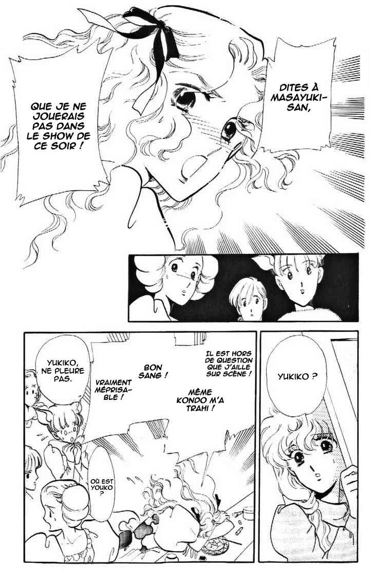 One More Marionette Chapitre 14 - Page 7
