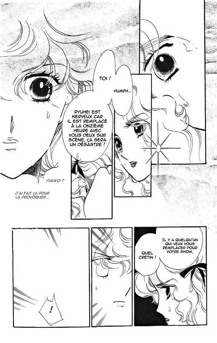 One More Marionette Chapitre 14 - Page 11