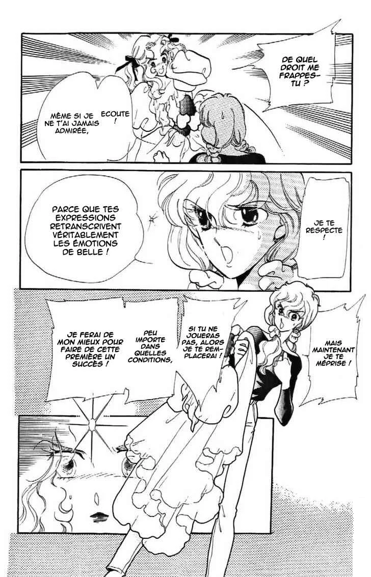 One More Marionette Chapitre 14 - Page 12