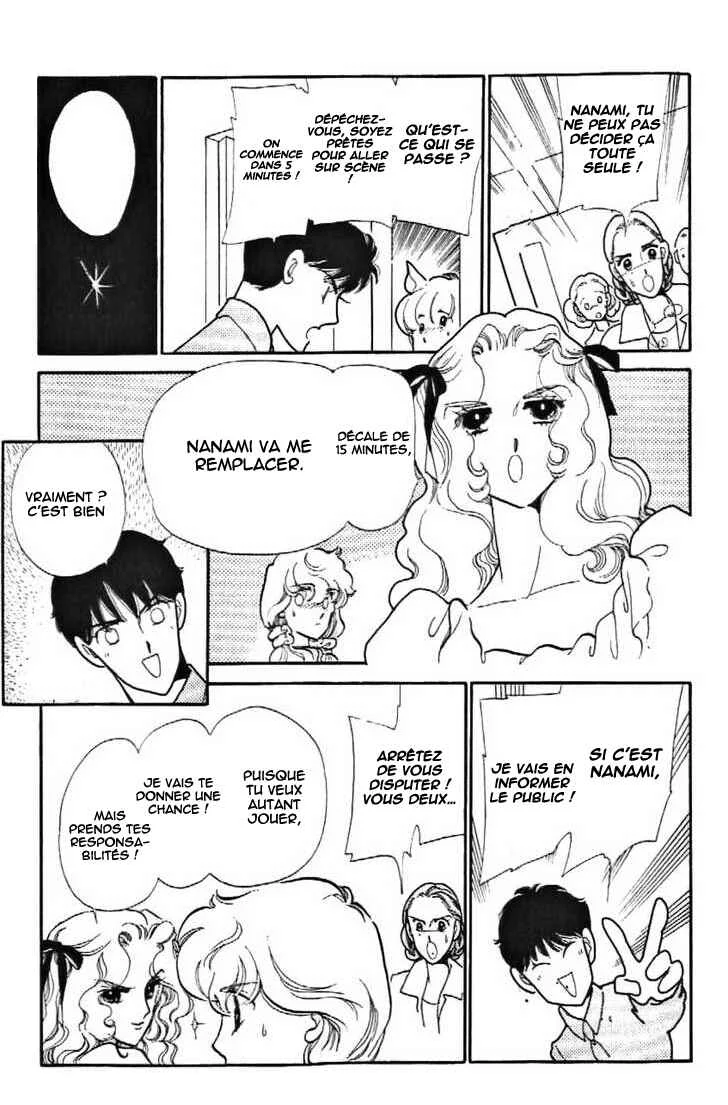 One More Marionette Chapitre 14 - Page 13