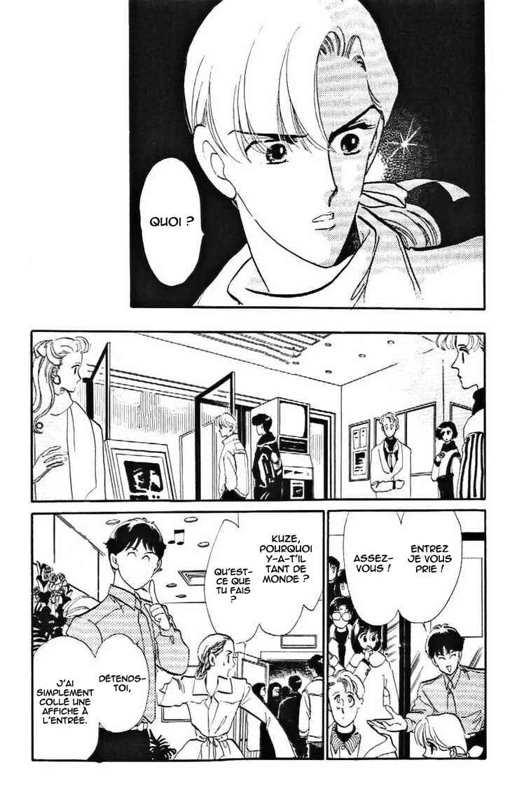One More Marionette Chapitre 14 - Page 15