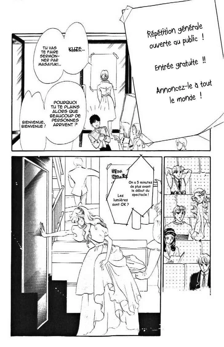 One More Marionette Chapitre 14 - Page 16