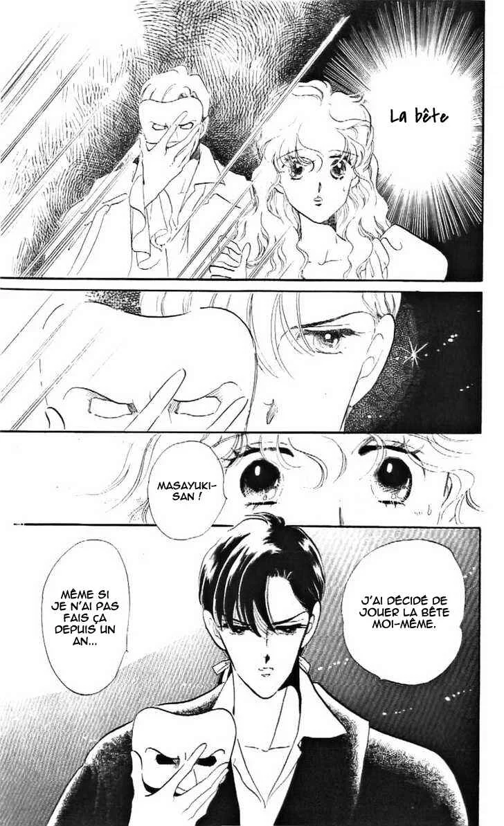 One More Marionette Chapitre 14 - Page 19