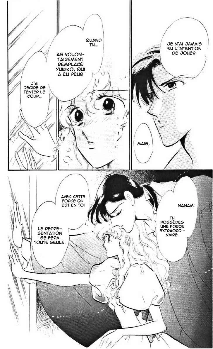 One More Marionette Chapitre 14 - Page 20