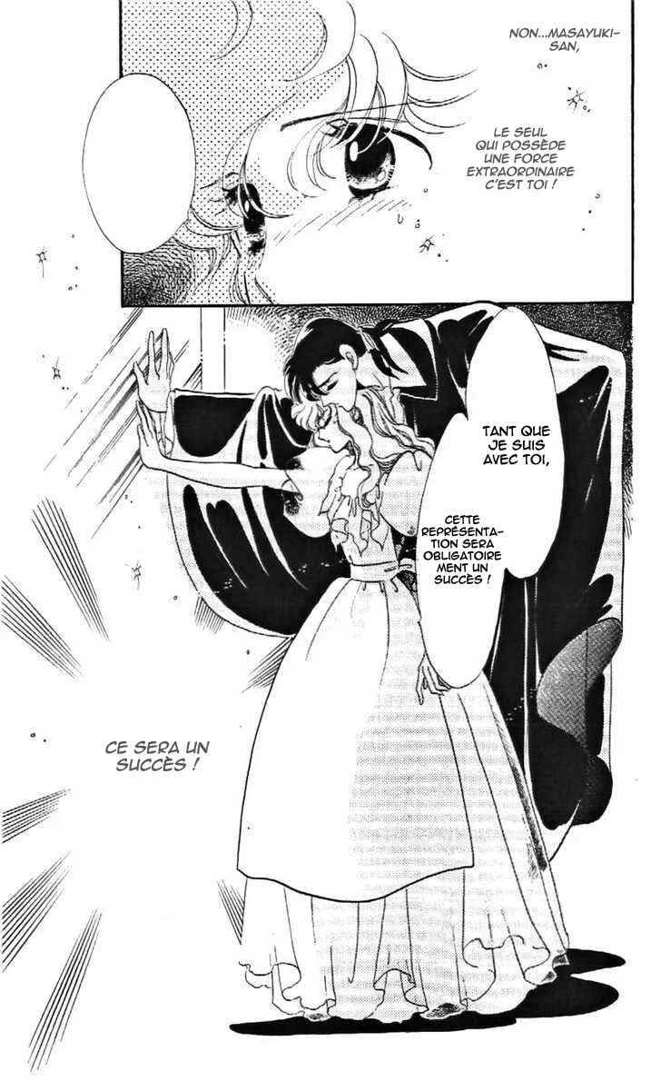 One More Marionette Chapitre 14 - Page 21