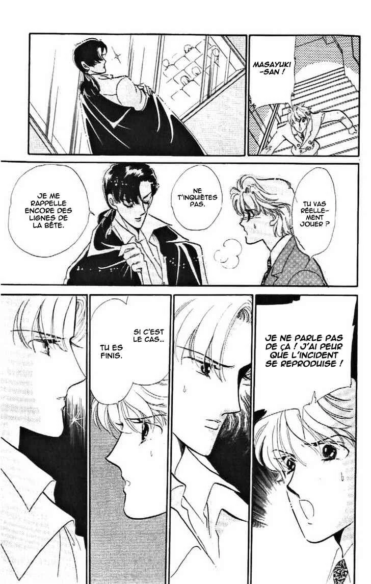 One More Marionette Chapitre 14 - Page 23
