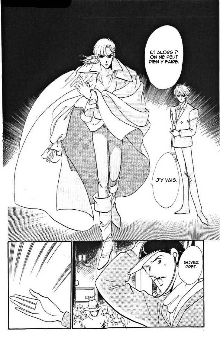 One More Marionette Chapitre 14 - Page 24