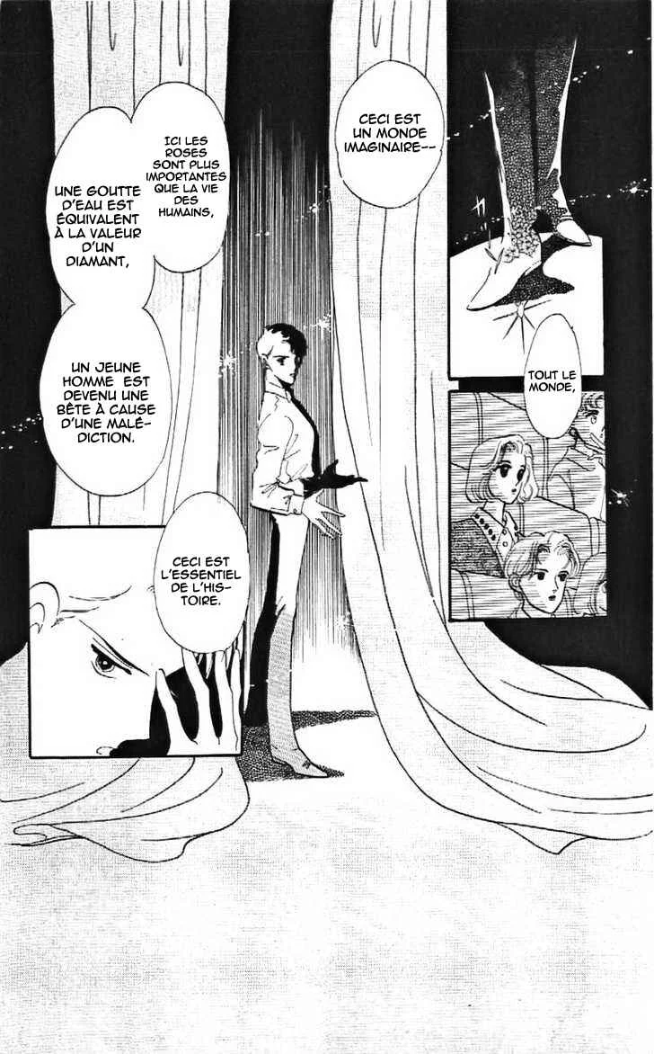 One More Marionette Chapitre 14 - Page 26