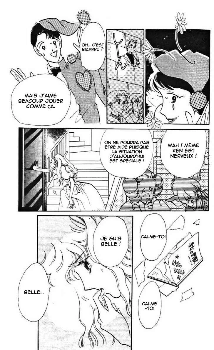 One More Marionette Chapitre 14 - Page 27