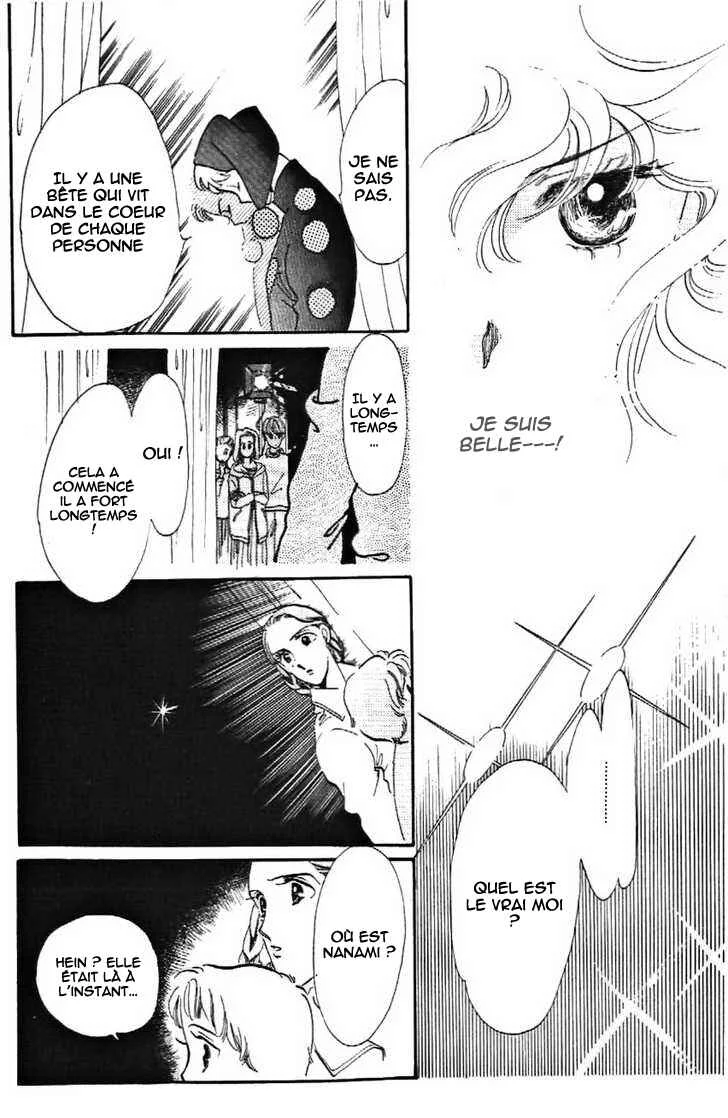 One More Marionette Chapitre 14 - Page 28