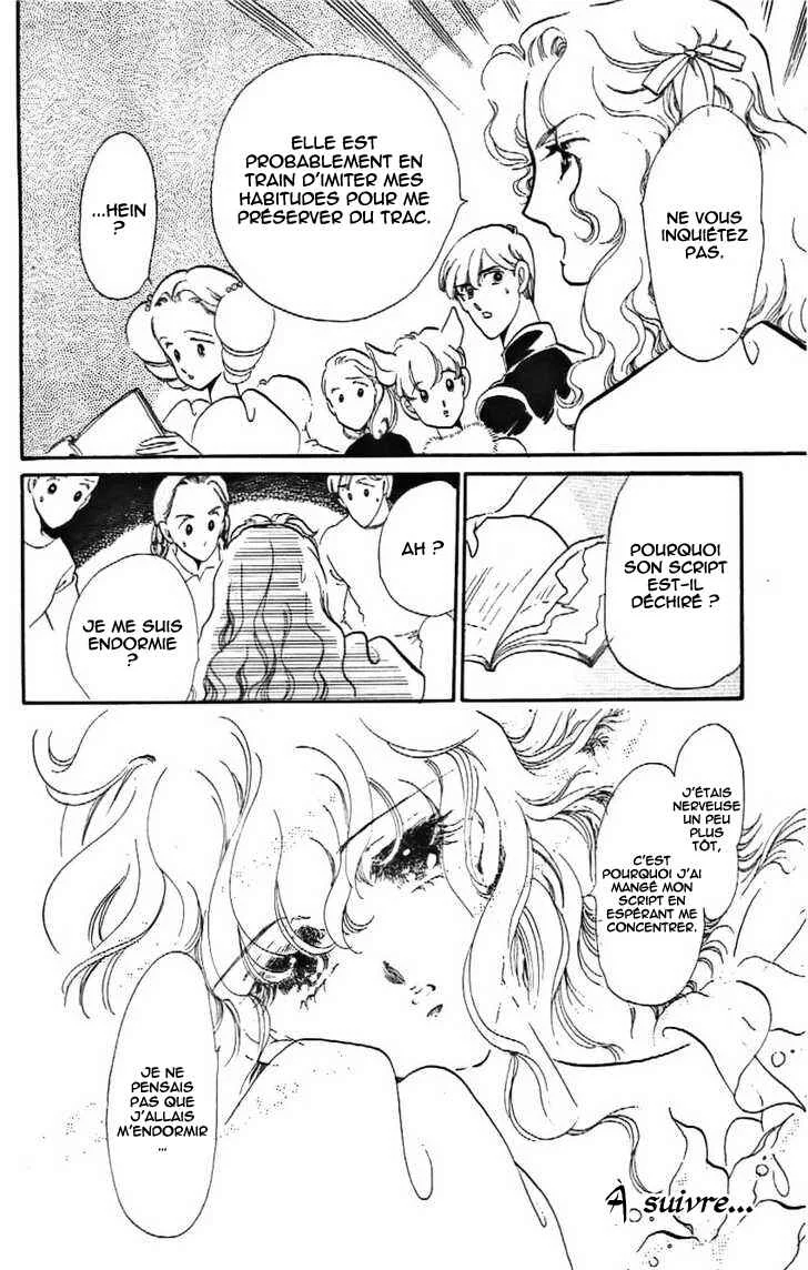 One More Marionette Chapitre 14 - Page 30