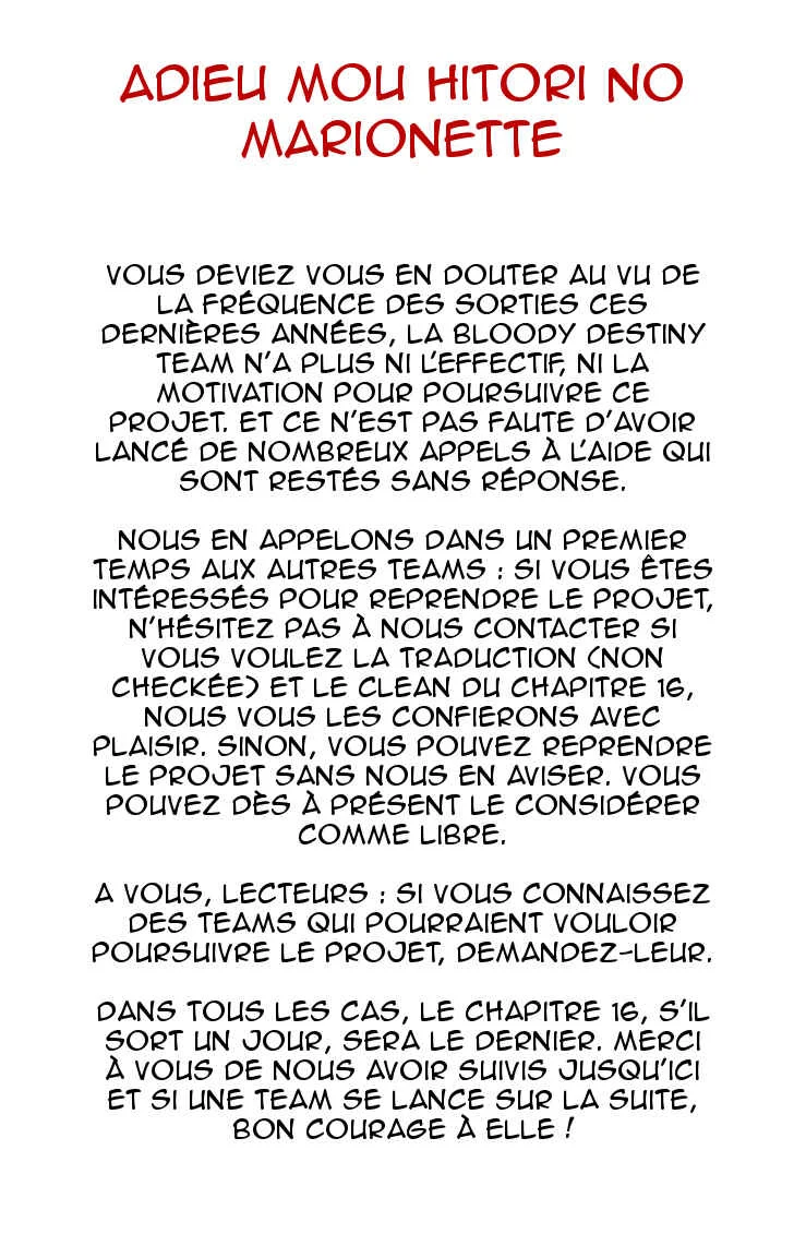 One More Marionette Chapitre 15 - Page 1