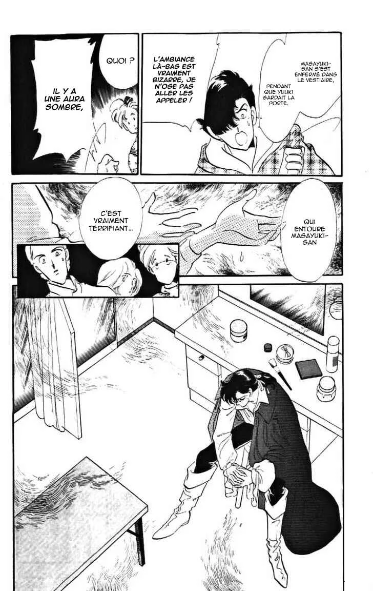 One More Marionette Chapitre 15 - Page 6